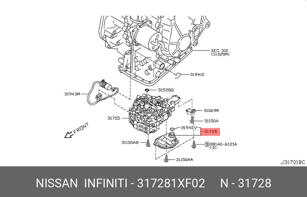 Nissan Фильтр АКПП арт. 31728-1XF02, 1 шт. #1