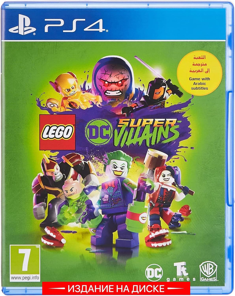 Игра LEGO DC Super-Villans (PlayStation 4, Английская версия) #1