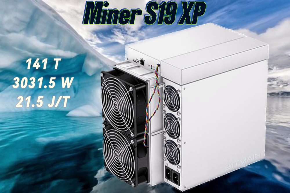 ASIC майнер Bitmain Antminer S19 XP 141 TH/s #1