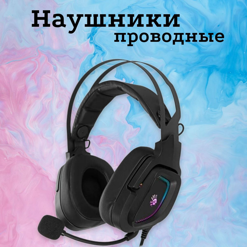 A4Tech Наушники проводные с микрофоном, USB, черный #1