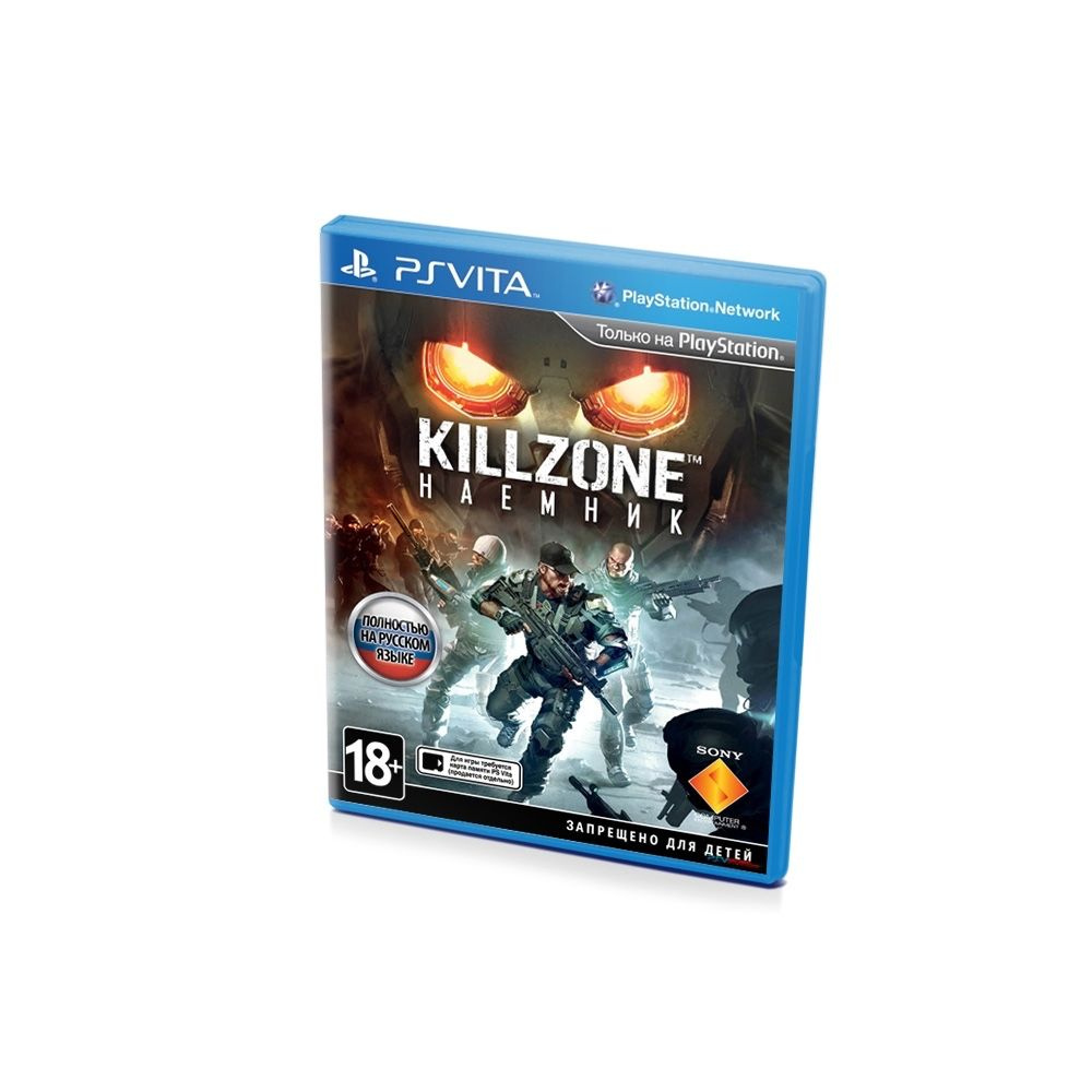 Игра KILLZONE Наемник (PlayStation Vita, Русская версия) #1