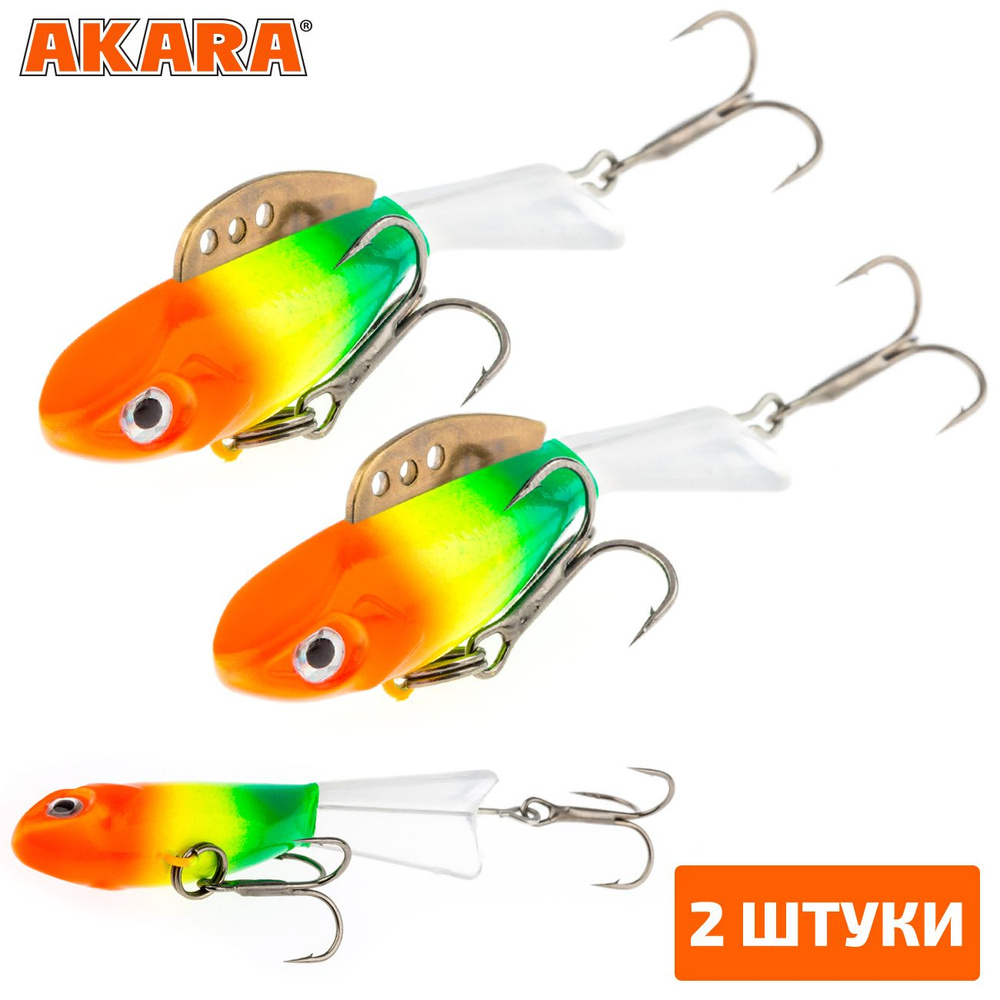 Балансир Akara Pro Action Tensai 67 11 гр. 86 2 штуки #1