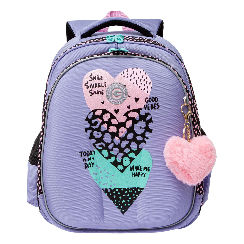 Ранец школьный для девочки с ортопедической спинкой GRIZZLY / портфель для начальной школы / Рюкзак для #1