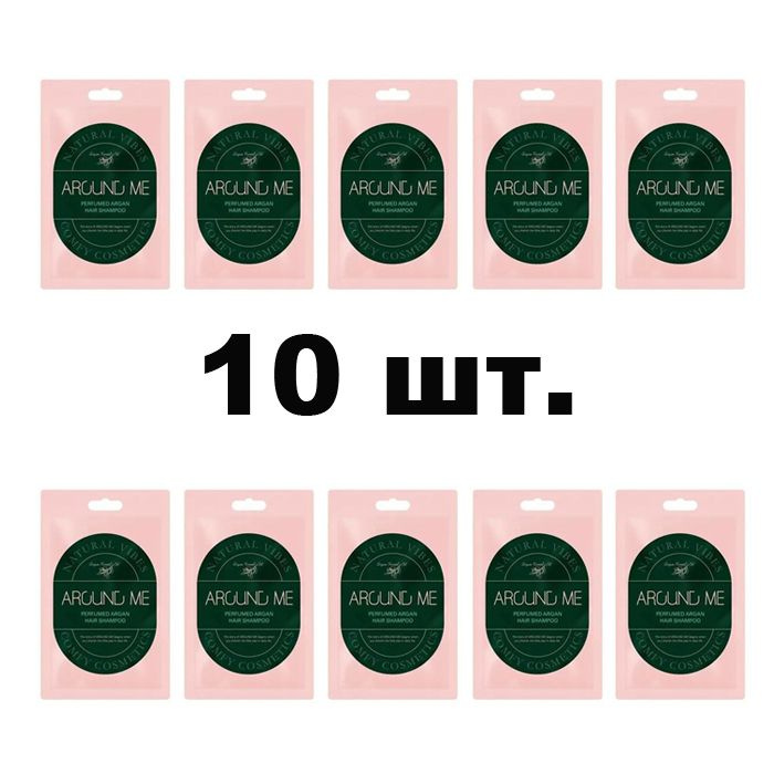 WELCOS Шампунь для волос, 100 мл #1