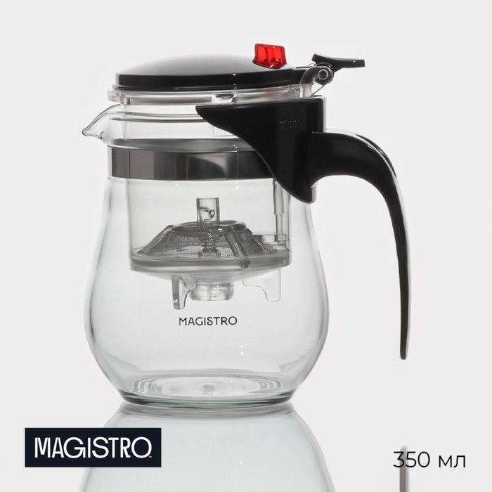 Чайник стеклянный заварочный Magistro "Мехико", 350 мл, с металлическим ситом, пластиковая колба  #1