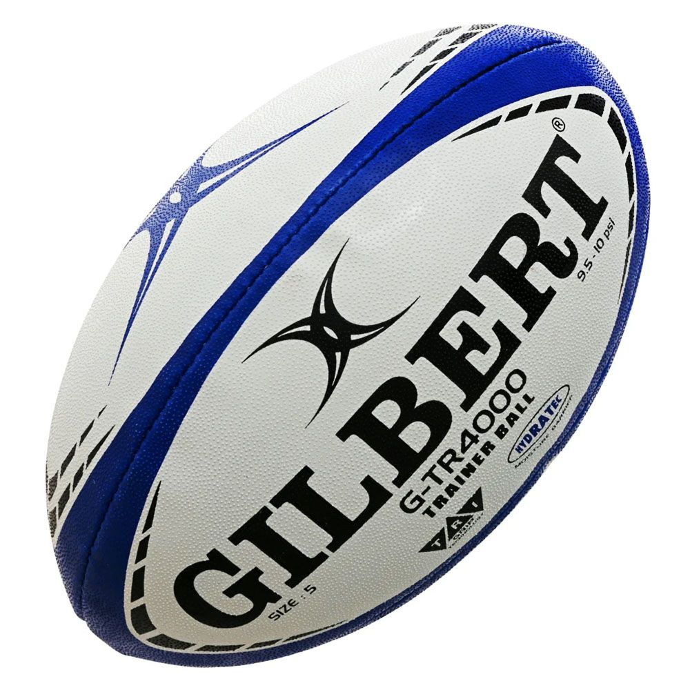 GILBERT Мяч для регби, 5 размер, белый #1