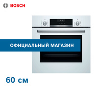 Духовой шкаф bosch hbn 431 e3