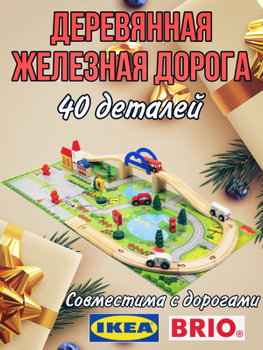 Межкомнатная дверь VILLAGGIO - Portofino Vetro