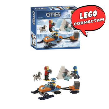 Lego store 60191 price