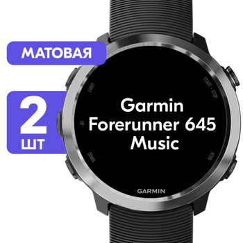 Forerunner hotsell 635 music