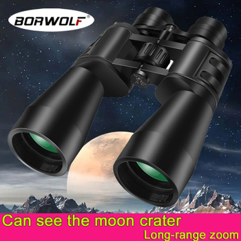 Borwolf binoculars hot sale