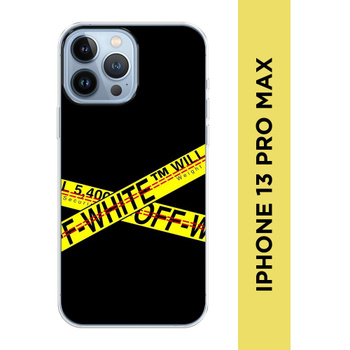 Iphone xs max off white hotsell