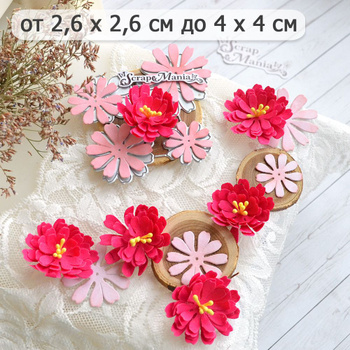 Цветочки для скрапбукинга, 6 мм, 20 шт в упак, розовый