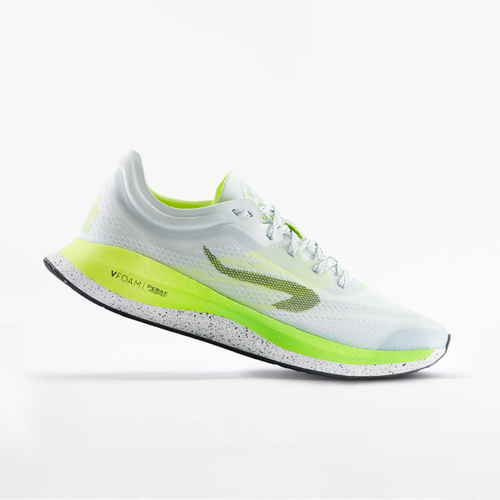 Kiprun Ultra Light OZON