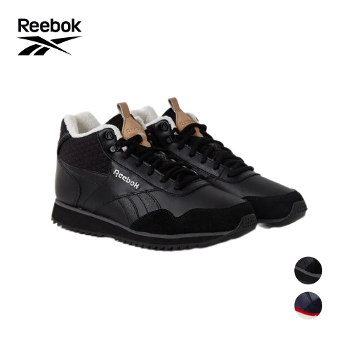 Reebok classic dmxpert hot sale