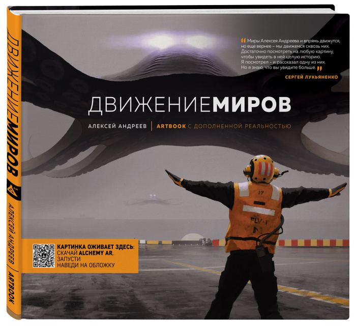 Автомагнитола Rolsen RCR-600B 4x50Вт - купить в Москве, цены в интернет-магазина