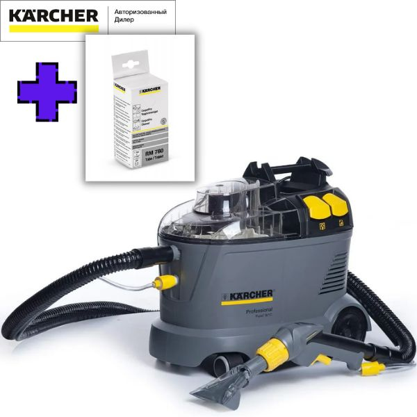 Промышленный Пылесос Karcher Купить