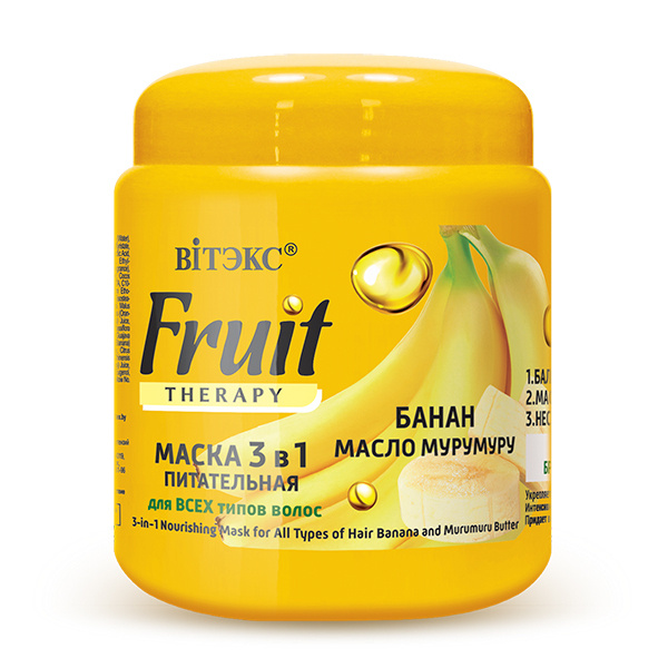 Витэкс Маска для волос FRUIT THERAPY питательная 3в1 банан и масло мурумуру 450мл