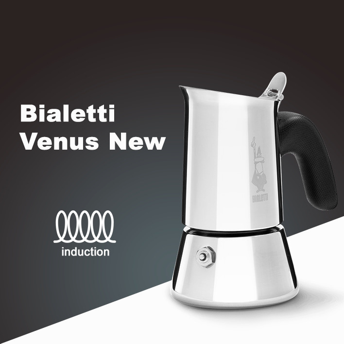 Кофеварка для индукционной плиты Bialetti Venus