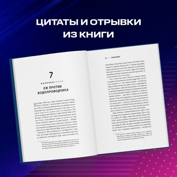 Текст при отключенной в браузере загрузке изображений