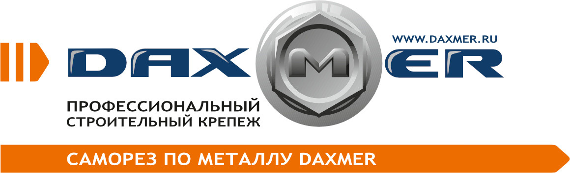 Кровельный саморез DAXMER по металлу