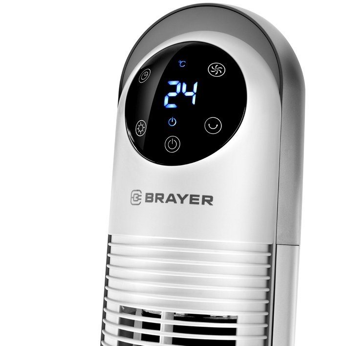 Напольный вентилятор BRAYER BR4956