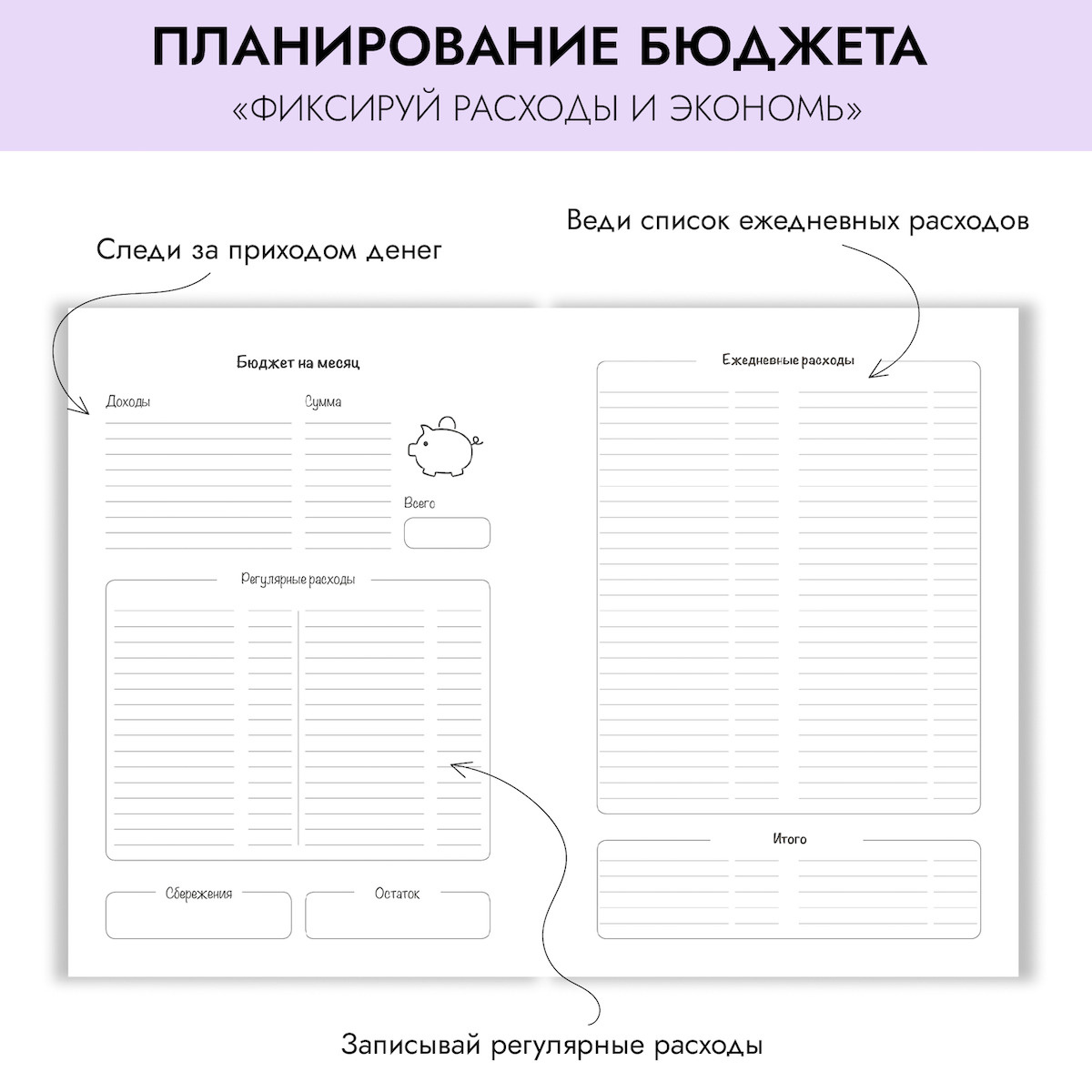 Текст при отключенной в браузере загрузке изображений