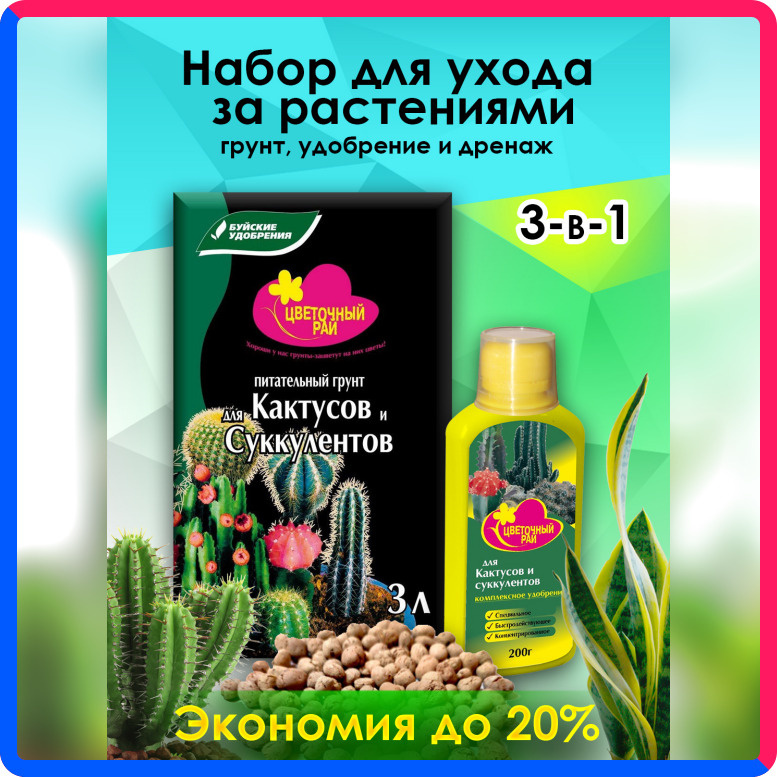 Купить по выгодной цене 436 ₽ с доставкой