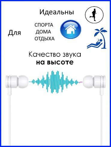 Текст при отключенной в браузере загрузке изображений