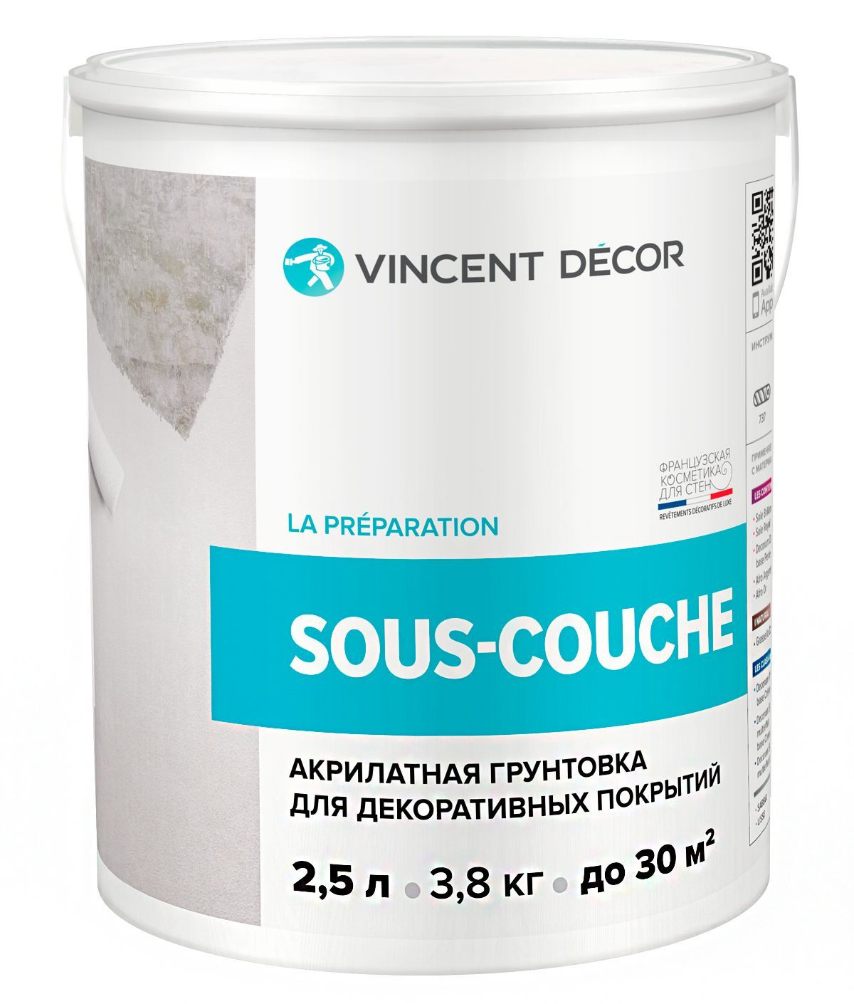 Vincent Decor Sous couche Грунт пигментированный белый для декор-покрытий