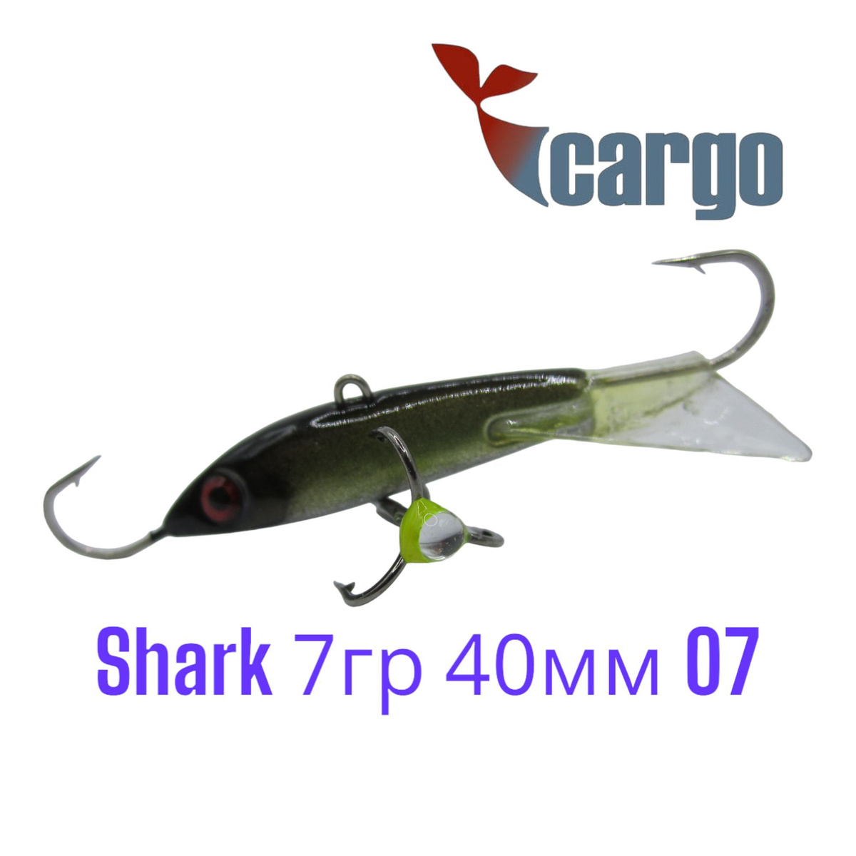 Балансир Cargo Shark