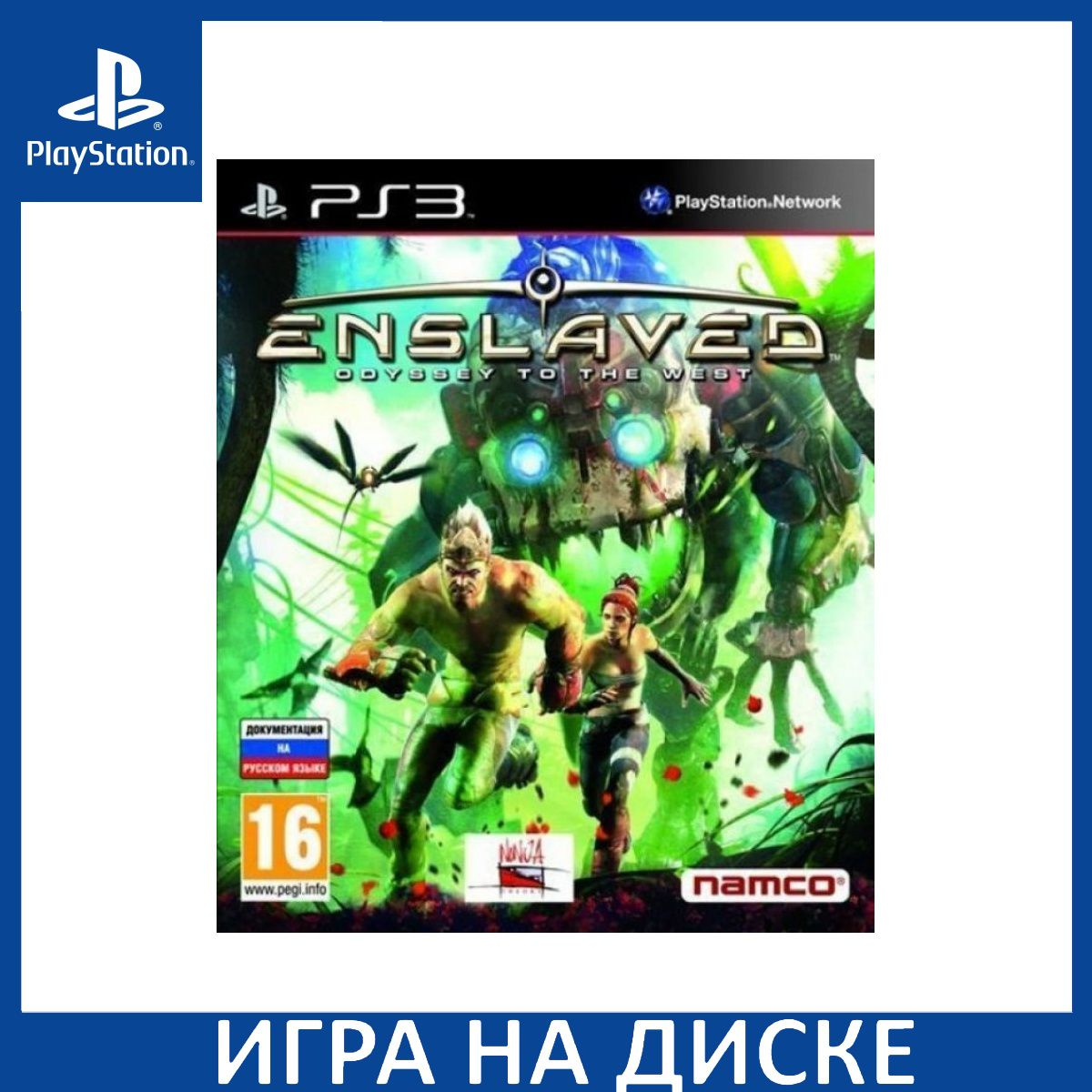 Диск с Игрой Enslaved: Odyssey to the West (PS3). Новый лицензионный запечатанный диск.