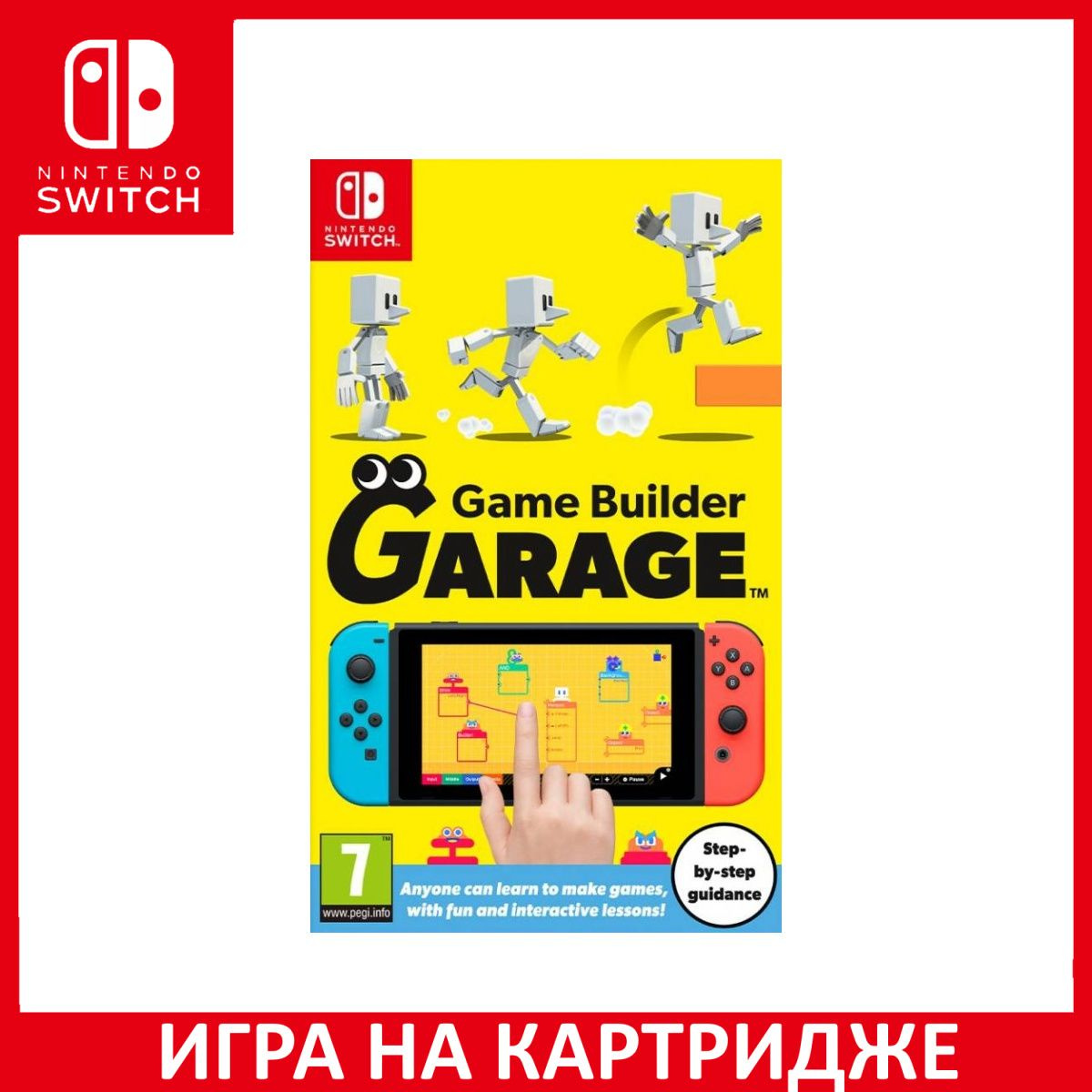 Игра на Картридже Game Builder Garage (Switch)