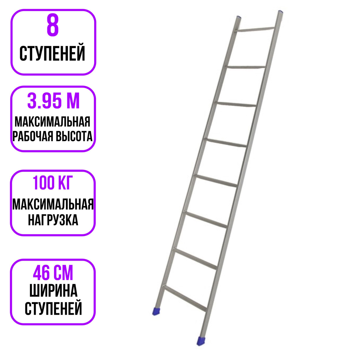 Товары от Компании АкваХит