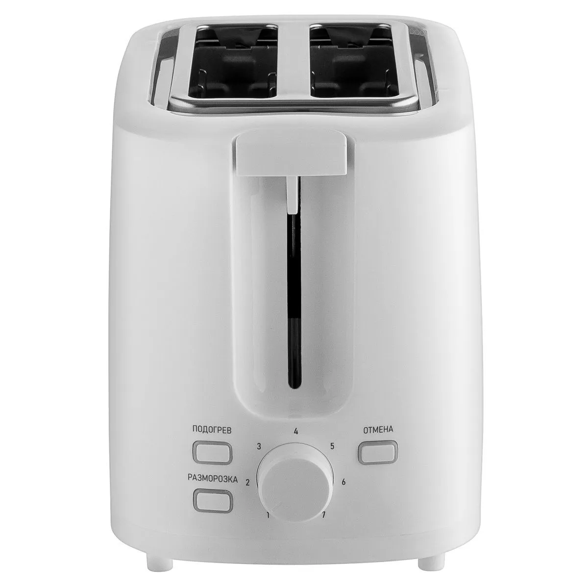 Тостер электрический BRAYER BR2107