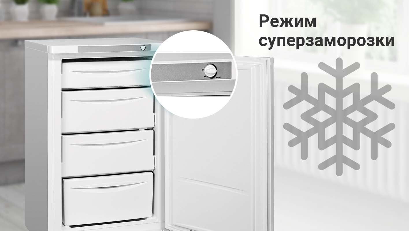 морозильный шкаф indesit sfr 167 nf с