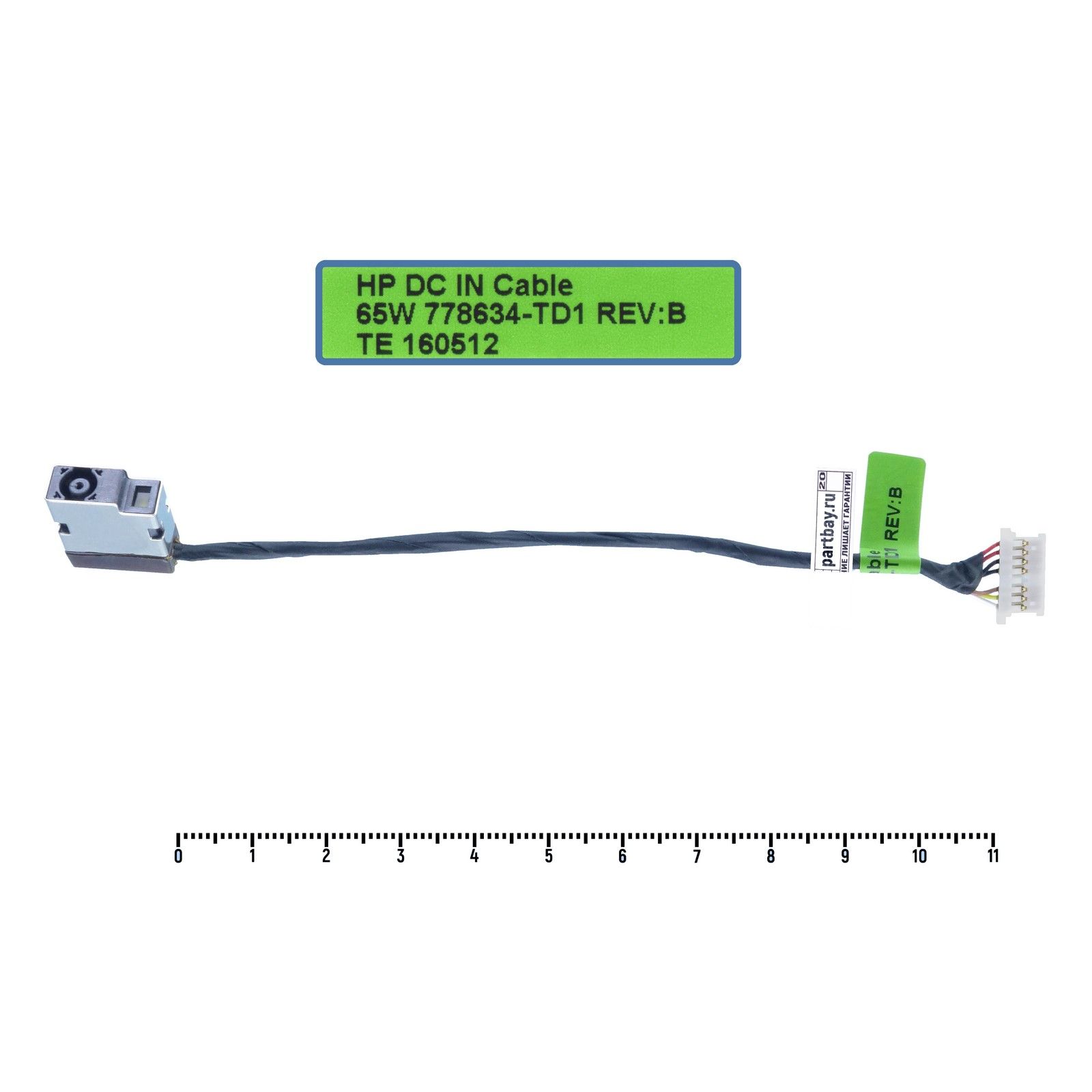 РазъемпитаниядляHP15-AC15-AE250G44.5x3.0mm8-pin11cm65W