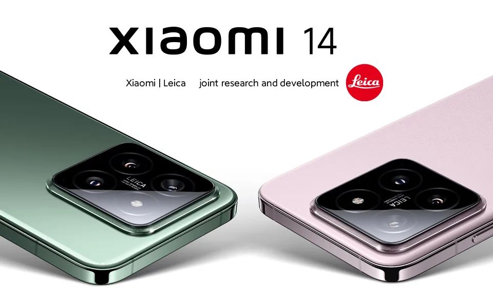 Xiaomi 14 leica. Сяоми 14. Xiaomi 14 Pro. Редми 14 ультра. Смартфоны Xiaomi 2023.