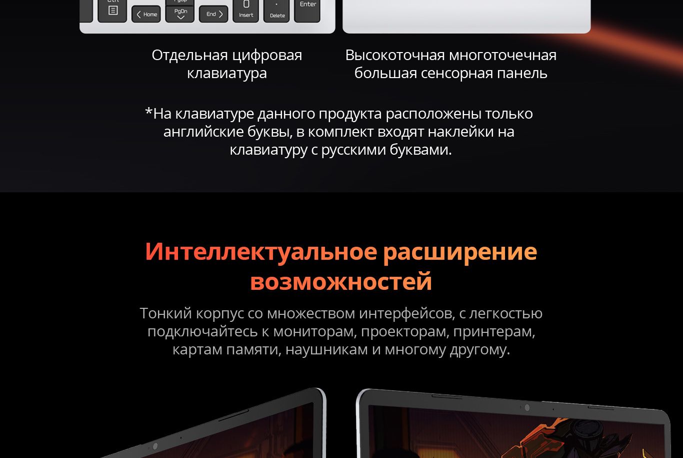 Ноутбук maibenben M54, серебристый купить по низкой цене: отзывы, фото ...