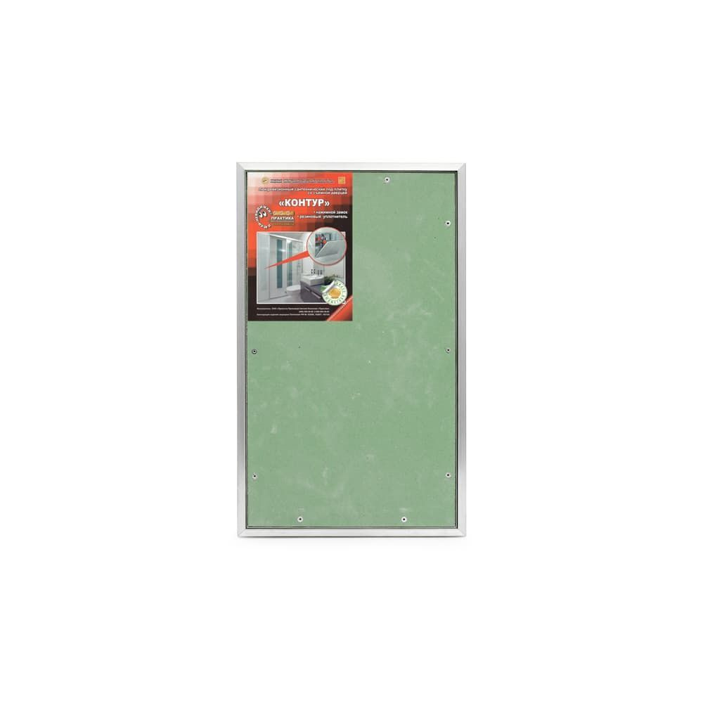Люк под плитку со съемной дверцей ПРАКТИКА Контур 2.0 30-50  #1
