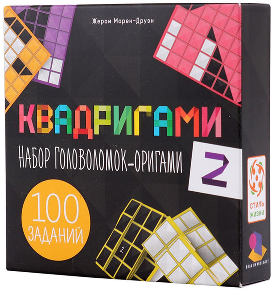 Настольная игра Стиль Жизни Квадригами -2 #1