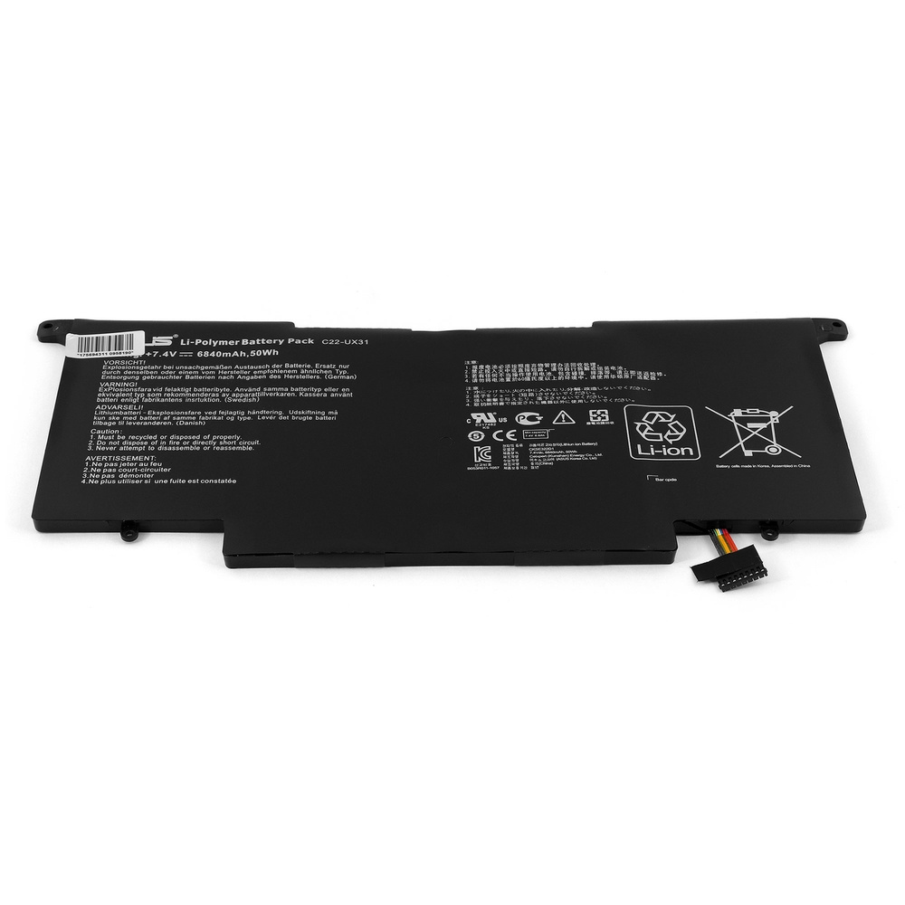 TOPLAN Аккумулятор для ноутбука ASUS 6840 мАч, ((UX31-OR(A)) C21-X502, C31-X502; CS-AUX502NB. )  #1