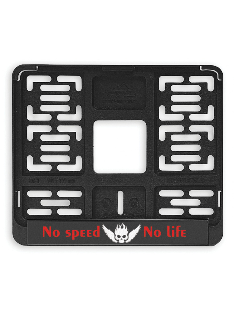 Рамка номерного знака нового образца UNCLE DAD "No speed - no life"для мотоцикла  #1
