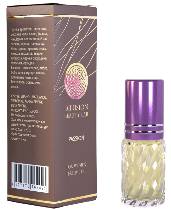 Difusion Beauty Lab Масляные Духи Passion (Страсть)/по мотивам духов Армани "Si", 5 мл, женские  #1