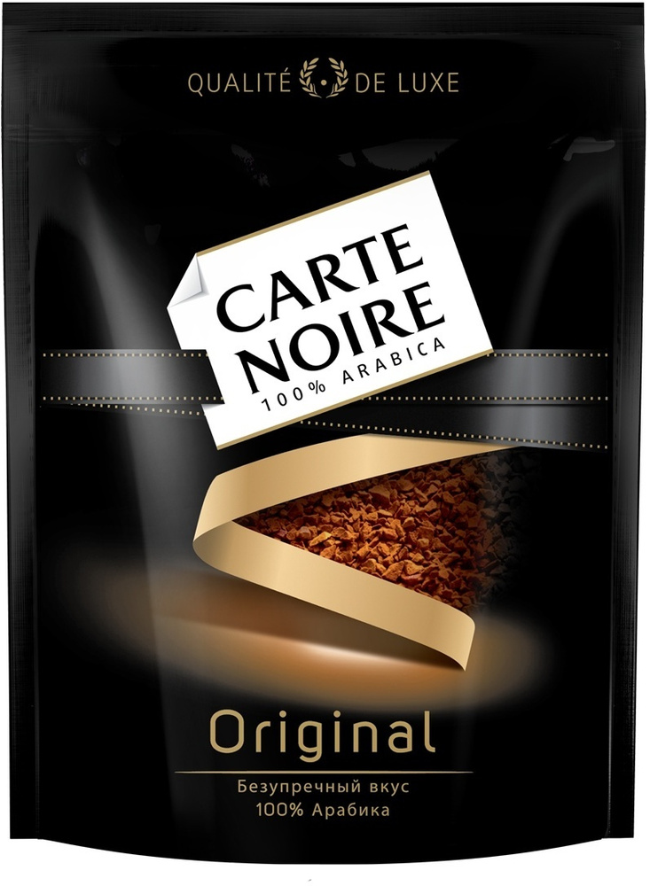 Кофе растворимый Carte Noire Сублимированный 150г. 1шт. #1