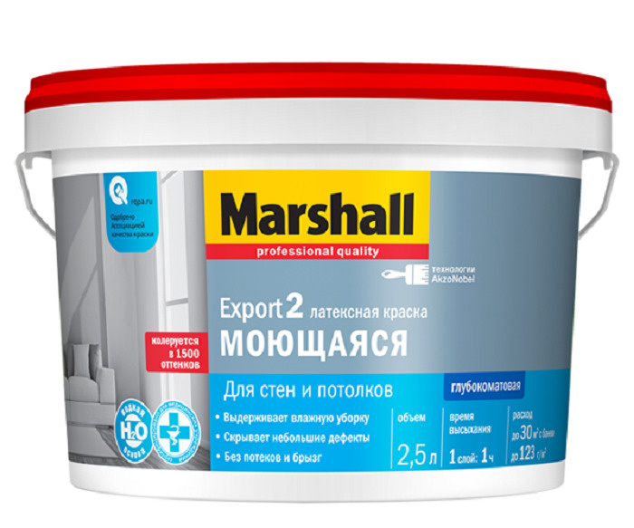 Marshall Краска Гладкая, Водоэмульсионная, Полуматовое покрытие, 2.5 л, белый  #1