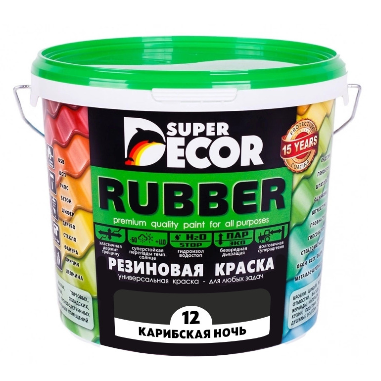 Резиновая краска Super Decor Rubber №12 Карибская ночь 6 кг #1