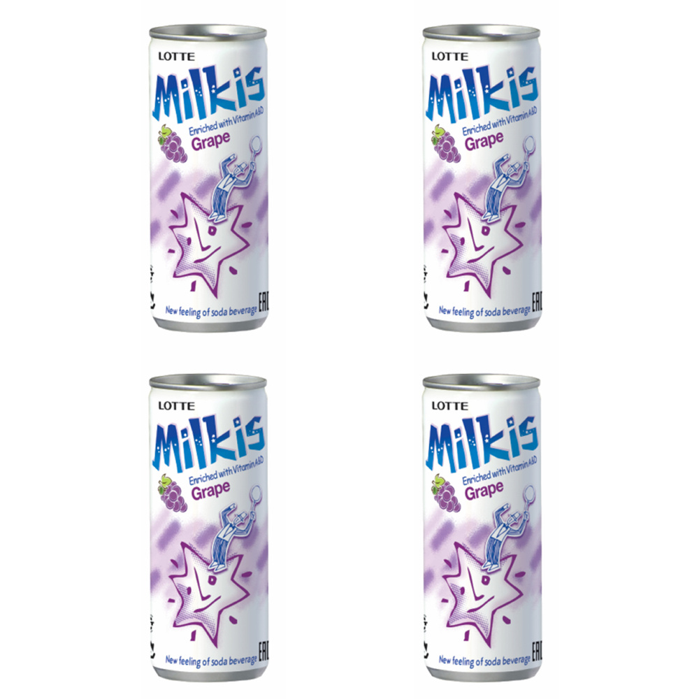 Милкис виноград 0,25л./30шт. Milkis #1