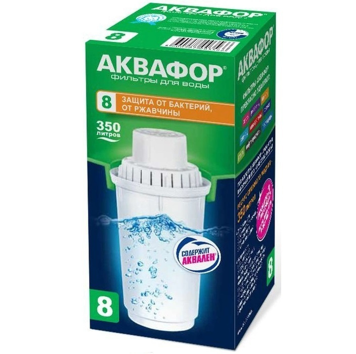 Картридж Аквафор B8 сменный модуль В8/В100-8 #1