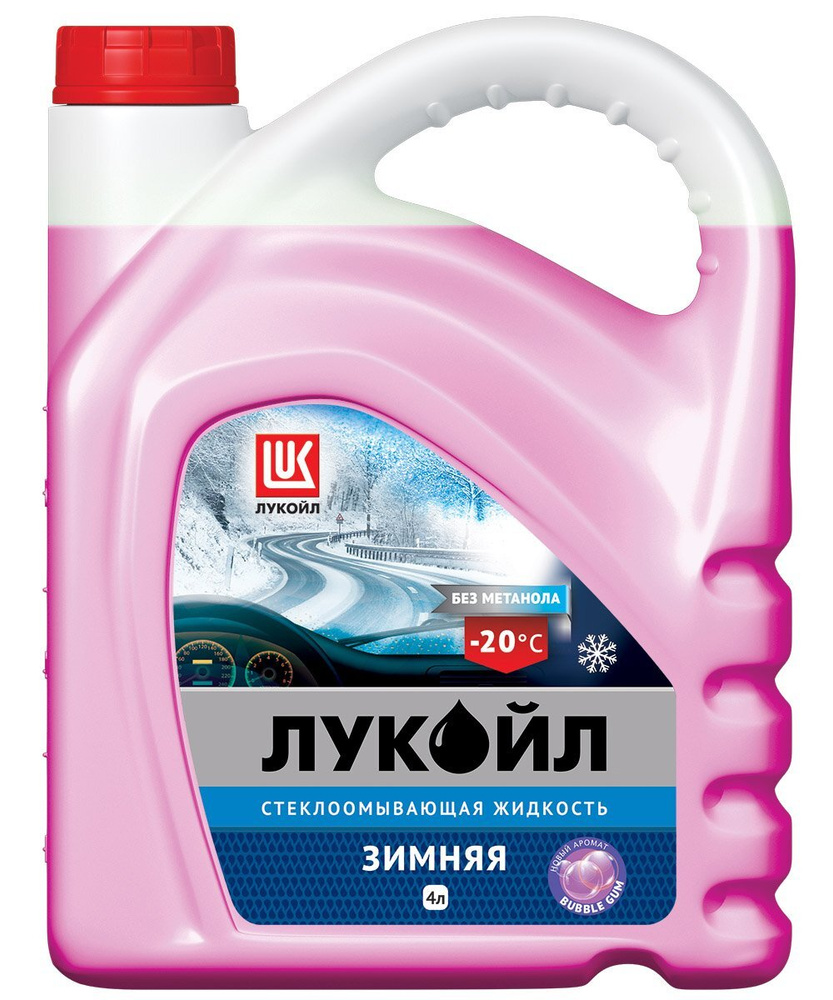 Лукойл (Lukoil) Жидкость стеклоомывателя Жевательная резинка Готовый раствор 4 л 1 шт.  #1